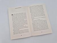 Außenansicht des Buches „Das marokkanische Mädchen“