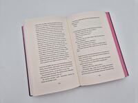 Außenansicht des Buches „Wer hat uns je geliebt?“