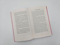 Außenansicht des Buches „Gemeinsam statt einsam“