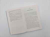 Außenansicht des Buches „Dem Dschungel entkommen“