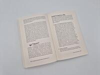 Außenansicht des Buches „Easy Money“