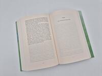 Außenansicht des Buches „Land“