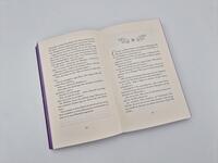 Außenansicht des Buches „Soul of Shadow“