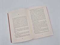 Außenansicht des Buches „Dein letztes Fest“