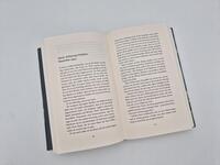 Außenansicht des Buches „Und wir versprachen uns ein Morgen“