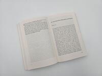 Außenansicht des Buches „Vorträge und Aufsätze 1941–1950“