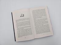 Außenansicht des Buches „All the Tides of Fate“