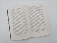 Außenansicht des Buches „The Best Kind of Chaos“