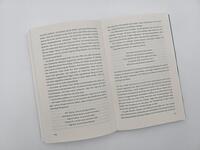 Außenansicht des Buches „Dem Dschungel entkommen“