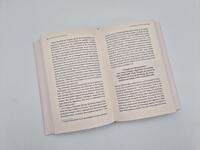 Außenansicht des Buches „Die Evolution des Gehirns“