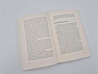 Außenansicht des Buches „Gute Mütter, schlechte Mütter“