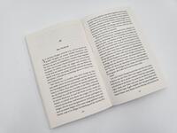 Innenansicht des Buches „Zeit deines Lebens“