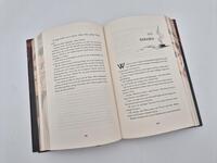 Außenansicht des Buches „Verity Guild (Deluxe-Ausgabe)“