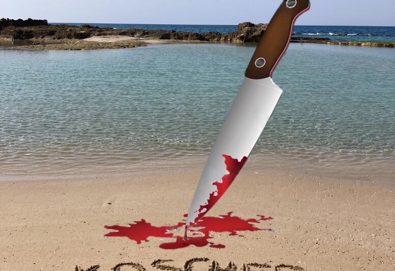 Koscher Morden – plakatives Bild zu Ellie Brauers „Kein Urlaub ohne Mord“