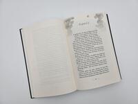 Außenansicht des Buches „Waterwitch“