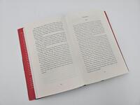 Innenansicht des Buches „Späte Ernte“
