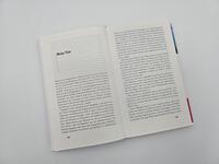 Außenansicht des Buches „Gebrauchsanweisung für Thailand“