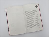 Außenansicht des Buches „A Season of Love and Secrets“