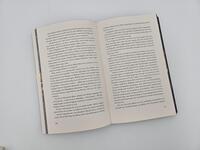 Außenansicht des Buches „Golden Blood – A Deal with Darkness “