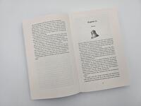 Außenansicht des Buches „Crossed“