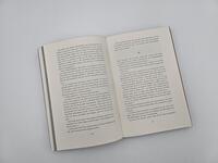 Außenansicht des Buches „Freed by Fire“