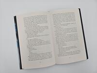 Außenansicht des Buches „Wasser“