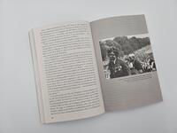 Außenansicht des Buches „Josephine Baker“