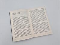 Außenansicht des Buches „Am seidenen Faden“
