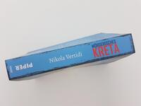 Innenansicht des Buches „Mörderisches Kreta“