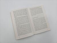 Außenansicht des Buches „Lauter Lügen“