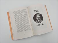Innenansicht des Buches „Die Evolution des Denkens“