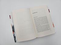 Innenansicht des Buches „Die Frauen der Familie Feuchtwanger“