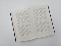 Außenansicht des Buches „Zeitpfade“