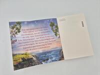 Außenansicht des Buches „Die Wellentochter“