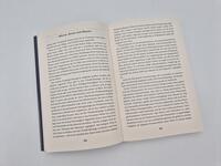 Außenansicht des Buches „Polarschimmer“