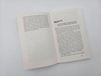 Außenansicht des Buches „Weinbergblut“