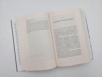 Außenansicht des Buches „Book of Lives “