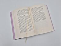 Außenansicht des Buches „Vatertage“
