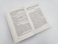 Innenansicht des Buches „Das Mädchen aus dem Lager – Der lange Weg der Cecilia Klein“
