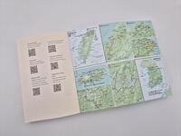 Außenansicht des Buches „Hiking Asia“