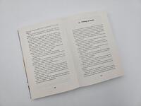 Außenansicht des Buches „Invasion“