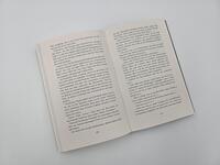 Außenansicht des Buches „Baumsterben “