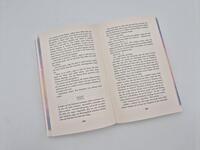 Außenansicht des Buches „Swept away – Nach dieser Nacht ist Abtauchen unmöglich“