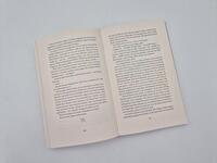 Außenansicht des Buches „The Calmest Kind of Storm“