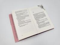 Innenansicht des Buches „Die Glücksbringerin“