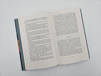 Außenansicht des Buches „Herbstgeschichte“