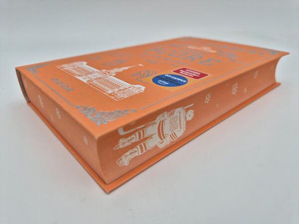 Außenansicht des Buches „The Score – Mitten ins Herz“