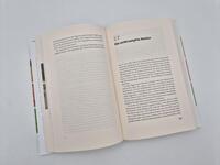 Außenansicht des Buches „Der deutsche Sommer“