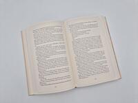 Außenansicht des Buches „Falling slowly“