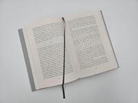 Innenansicht des Buches „Lass uns doch noch etwas bleiben“